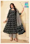 Yashvi Vol 1 By Mcm Heavy Cotton Printed Anarkali Style Kurti With Pant Dupatta Wholesale In India